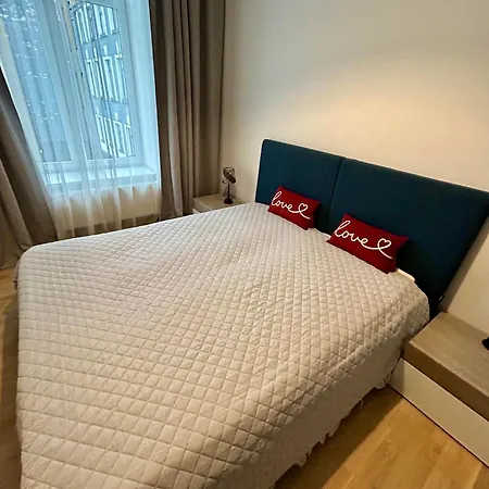 公寓 Cozy In Kalnciema